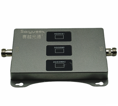 德安三频手机信号增强器200㎡