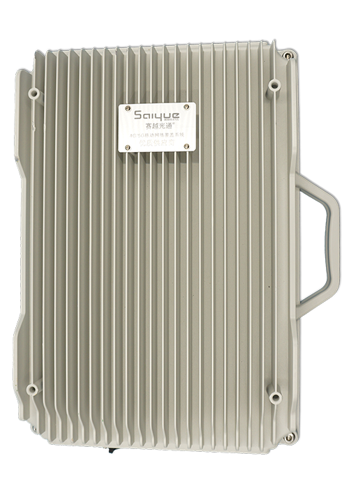 德安单频/双频/三频/四频/五频电信级无线直放站