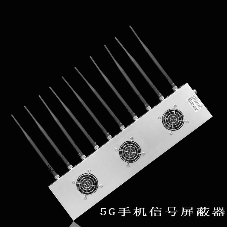 德安外置10天线移动通信干扰器