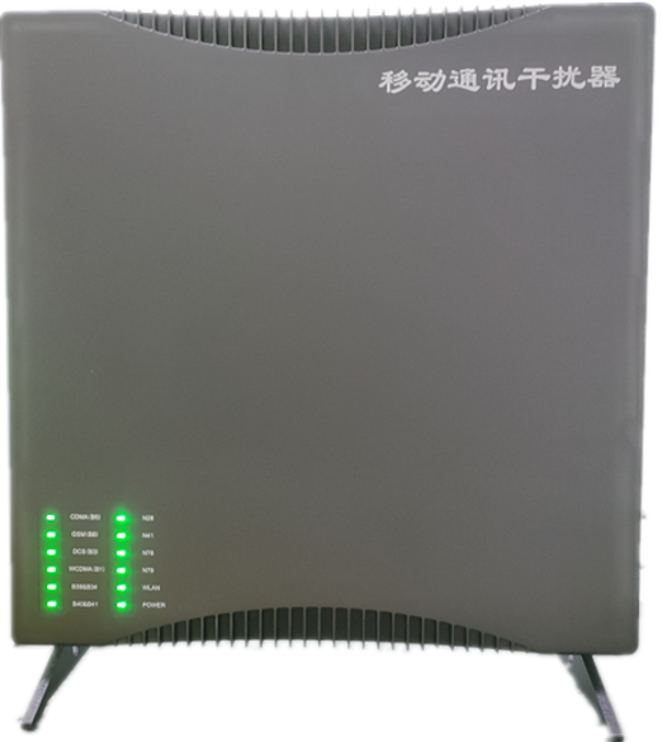  德安信令级放装型数字移动通信干扰器
