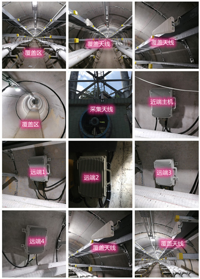  德安电力管廊覆盖天线方案案例