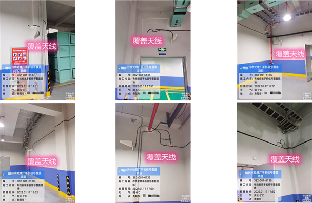  德安污水处理净水厂地下箱体覆盖案例